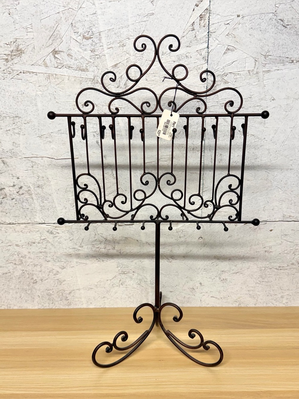 Pier 1 Decorative Metal Jewelry Stand - Brown Ornate Organizer